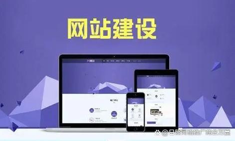 網站正式上線后，如何快速斬獲排名？青島網站優化實戰心得