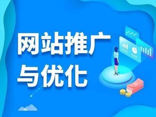 網站優化文章發布策略 如何科學布局內容以提升關鍵詞排名